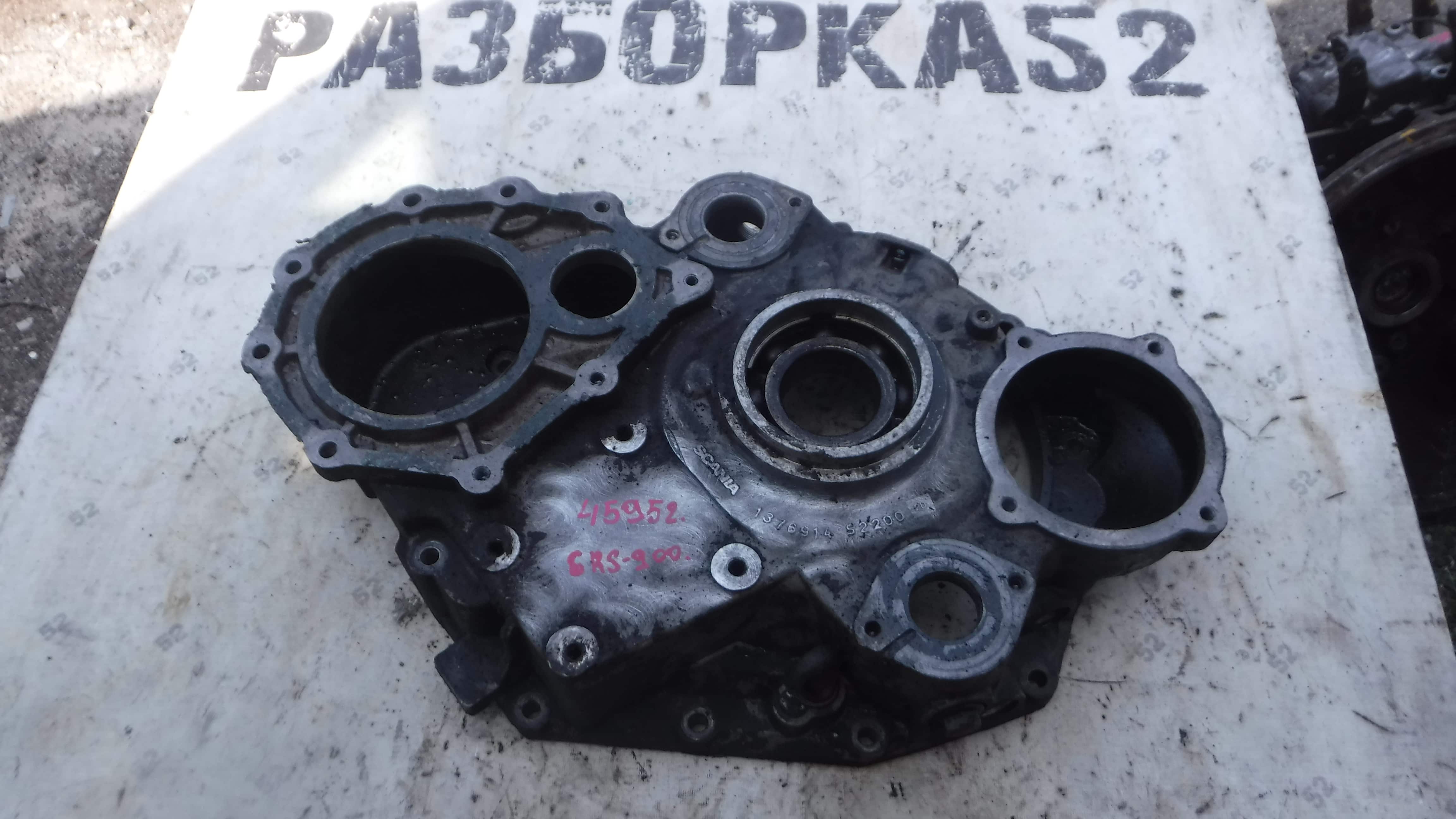 Крышка делителя Корпус КПП Скания Scania 4 КПП GRS 900 1376914